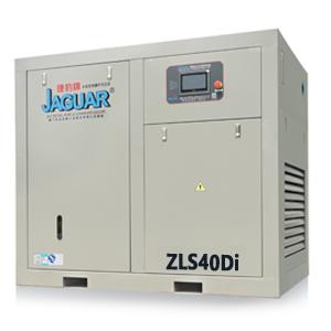 永磁變頻低壓大排量空壓機 捷豹ZLS-40Di
